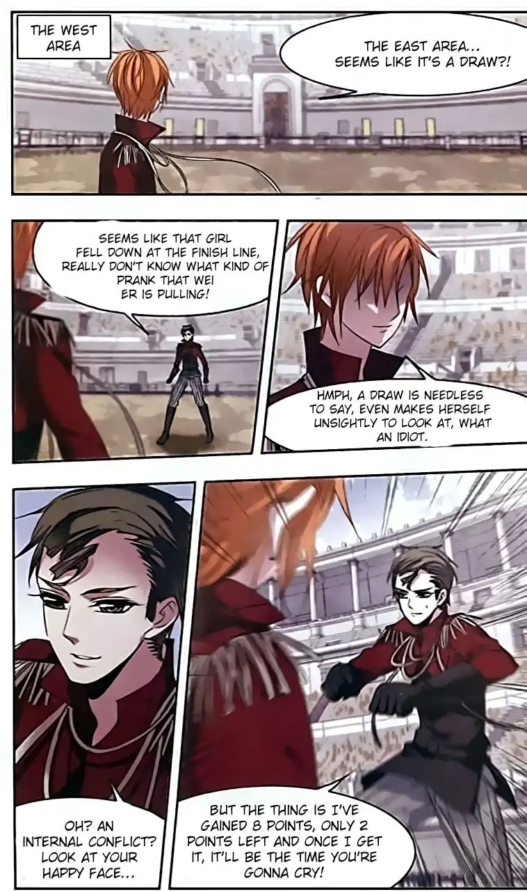 Vampire Sphere Chapter 56 22